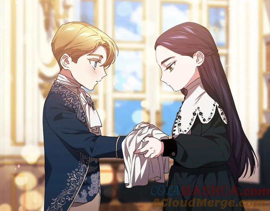 《这个婚反正也要完蛋》第13话 她说谎时，笑得最美 第201页