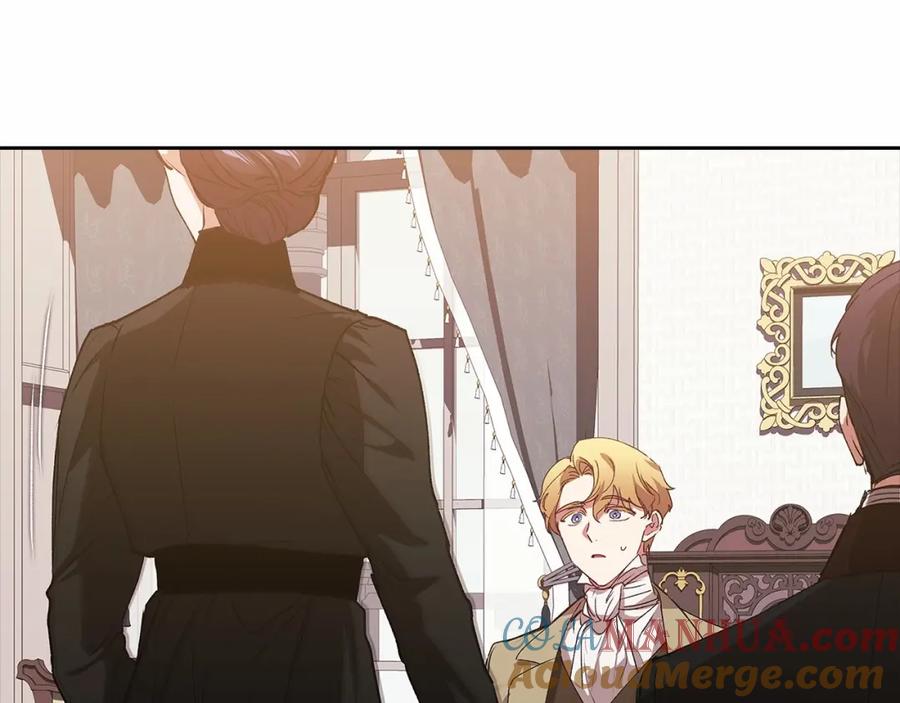 《这个婚反正也要完蛋》第13话 她说谎时，笑得最美 第69页