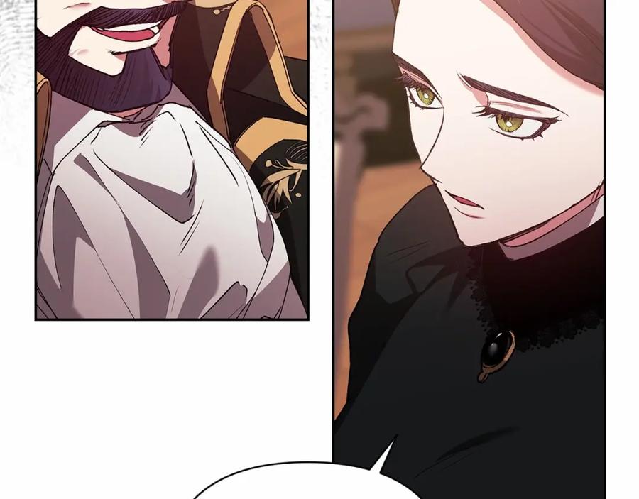 《这个婚反正也要完蛋》第13话 她说谎时，笑得最美 第51页