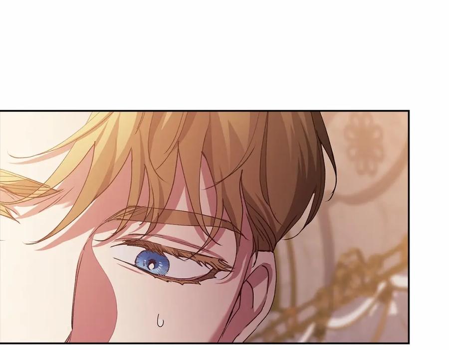《这个婚反正也要完蛋》第13话 她说谎时，笑得最美 第142页