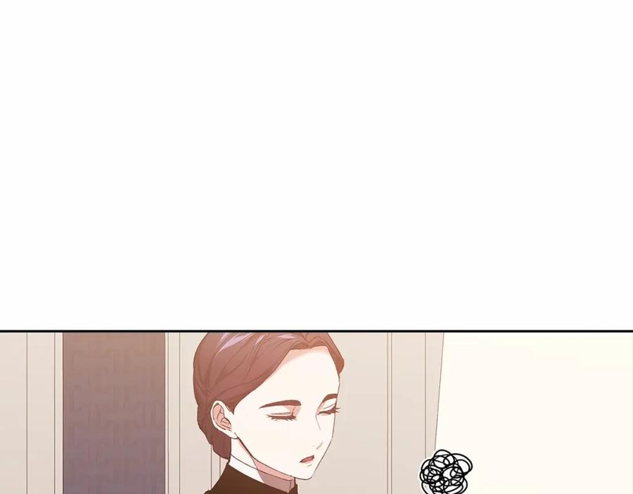 《这个婚反正也要完蛋》第13话 她说谎时，笑得最美 第74页