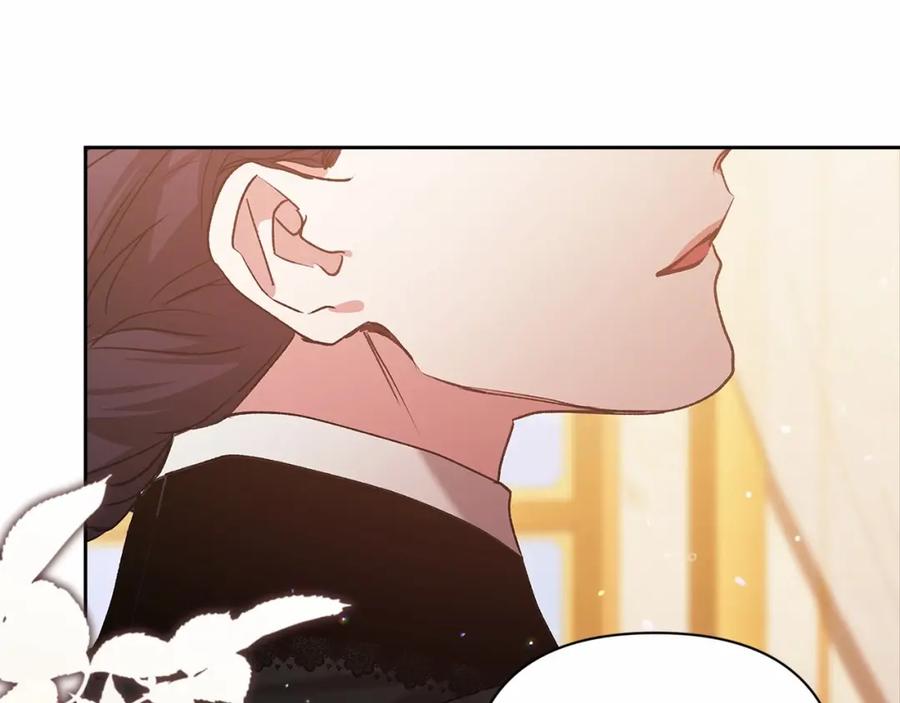 《这个婚反正也要完蛋》第13话 她说谎时，笑得最美 第131页
