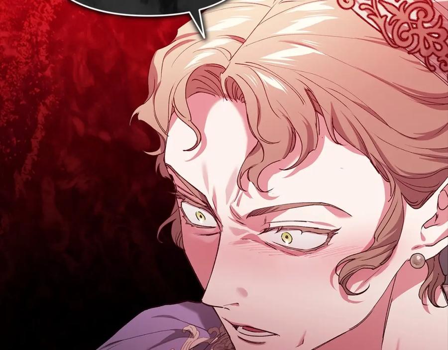 《这个婚反正也要完蛋》第13话 她说谎时，笑得最美 第140页