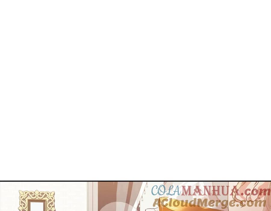 《这个婚反正也要完蛋》第13话 她说谎时，笑得最美 第33页