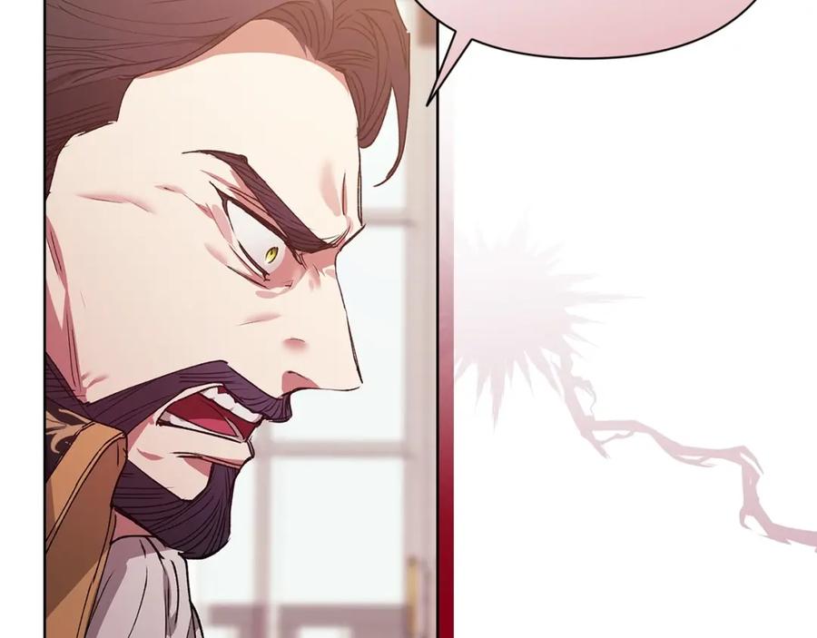 《这个婚反正也要完蛋》第13话 她说谎时，笑得最美 第28页