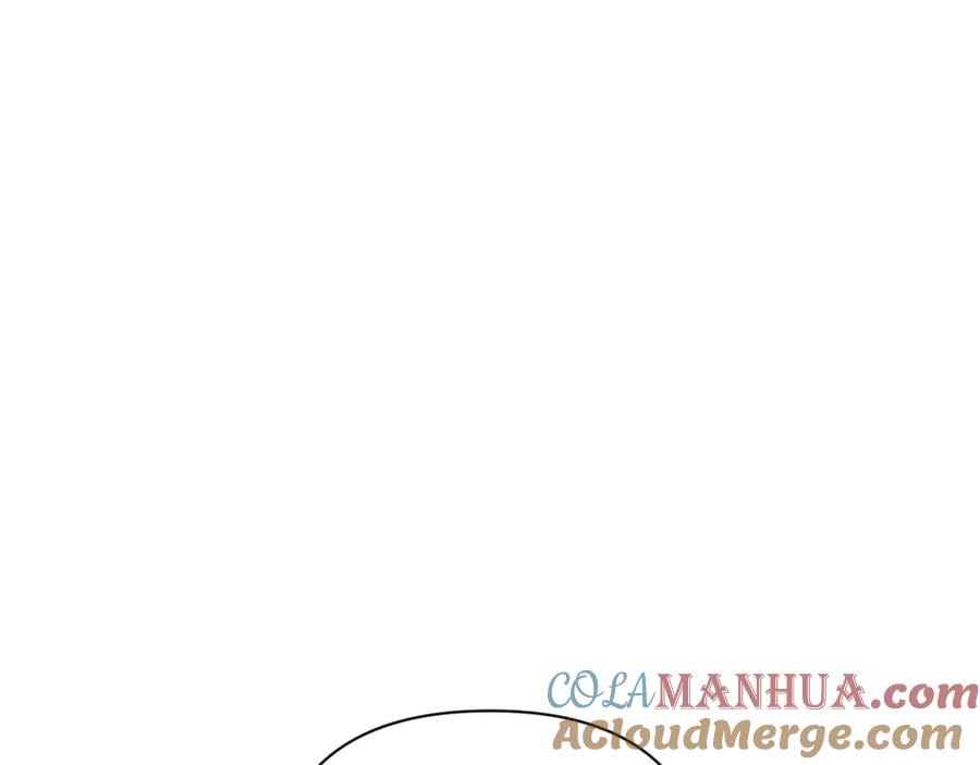 《这个婚反正也要完蛋》第13话 她说谎时，笑得最美 第5页