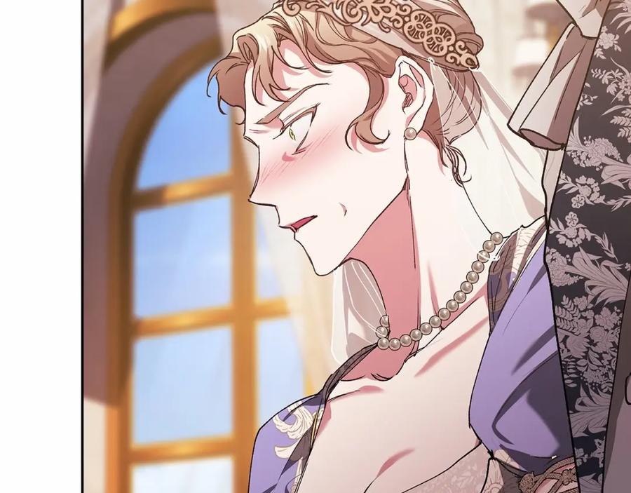 《这个婚反正也要完蛋》第13话 她说谎时，笑得最美 第124页