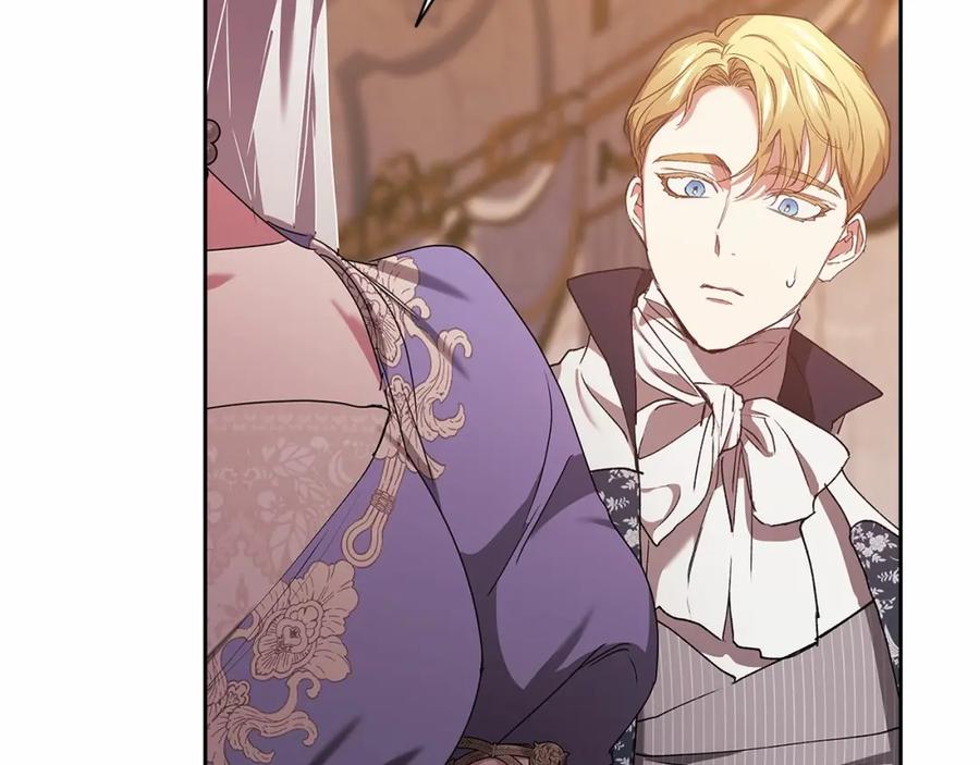 《这个婚反正也要完蛋》第13话 她说谎时，笑得最美 第136页