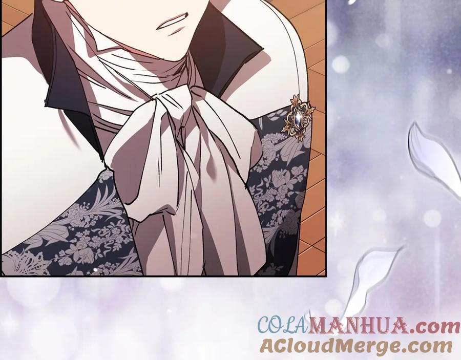 《这个婚反正也要完蛋》第13话 她说谎时，笑得最美 第105页