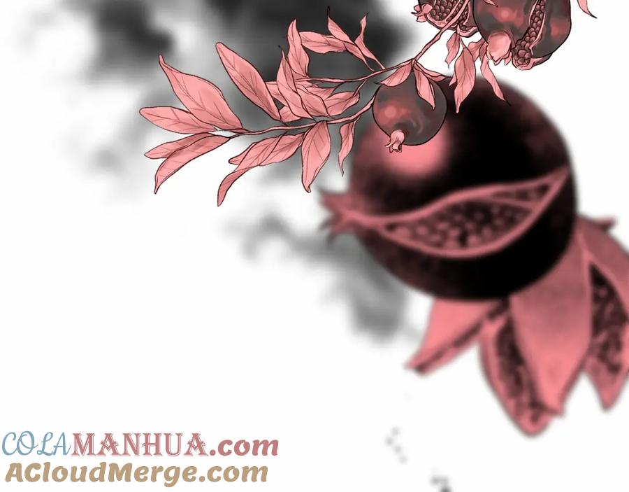 《这个婚反正也要完蛋》第13话 她说谎时，笑得最美 第153页