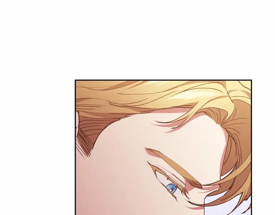 《这个婚反正也要完蛋》第13话 她说谎时，笑得最美 第190页