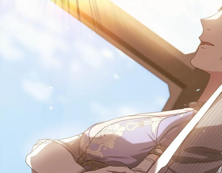 《这个婚反正也要完蛋》第13话 她说谎时，笑得最美 第147页