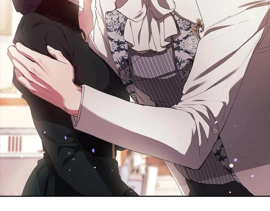 《这个婚反正也要完蛋》第13话 她说谎时，笑得最美 第208页