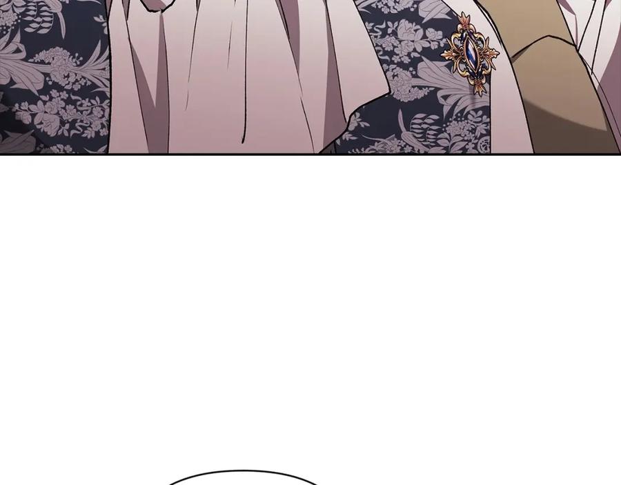 《这个婚反正也要完蛋》第13话 她说谎时，笑得最美 第43页