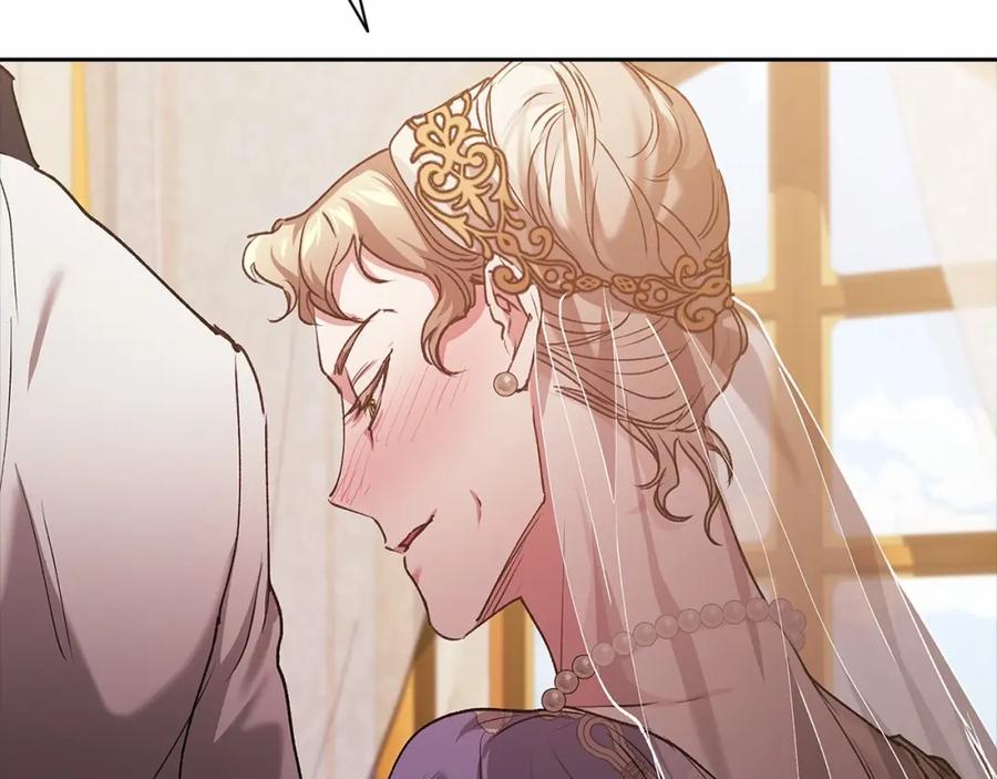 《这个婚反正也要完蛋》第13话 她说谎时，笑得最美 第111页