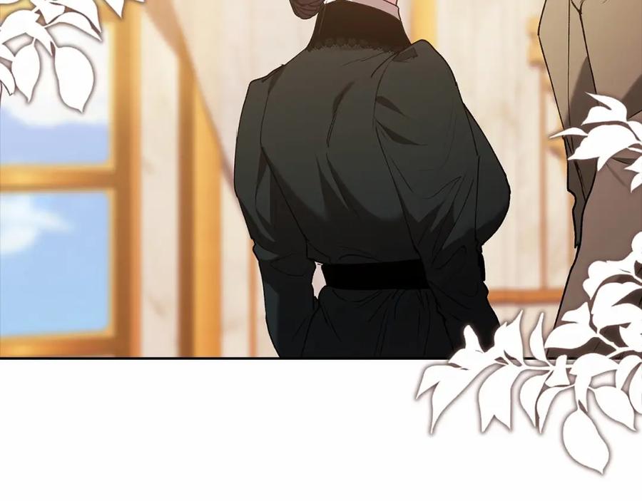《这个婚反正也要完蛋》第13话 她说谎时，笑得最美 第130页