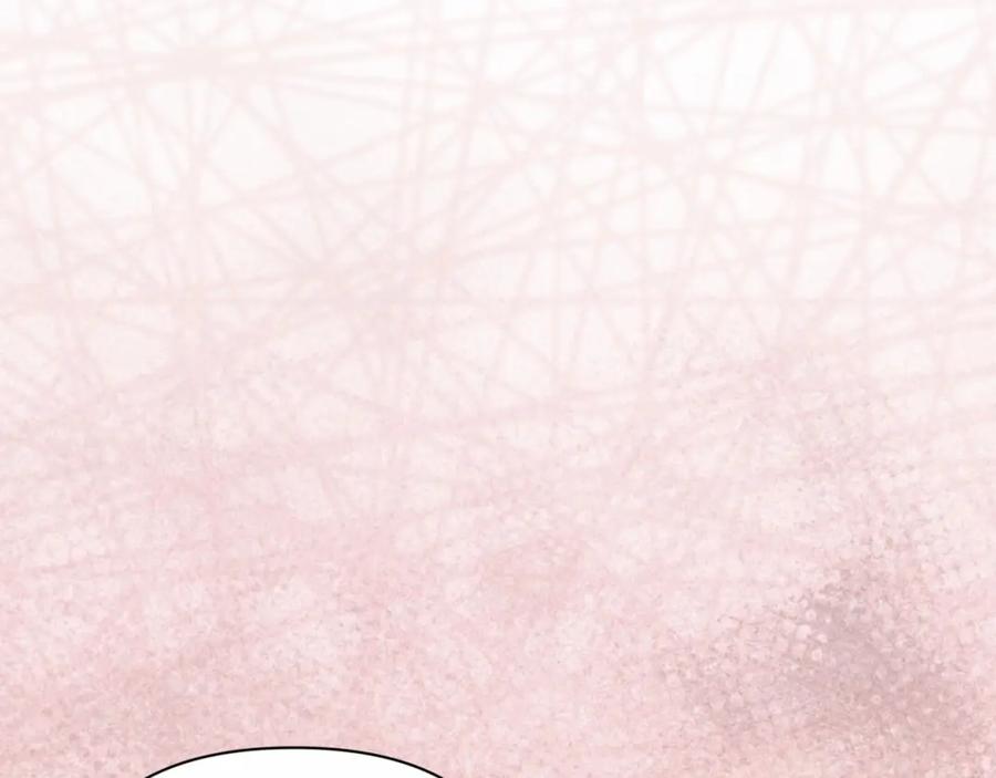 《这个婚反正也要完蛋》第13话 她说谎时，笑得最美 第163页