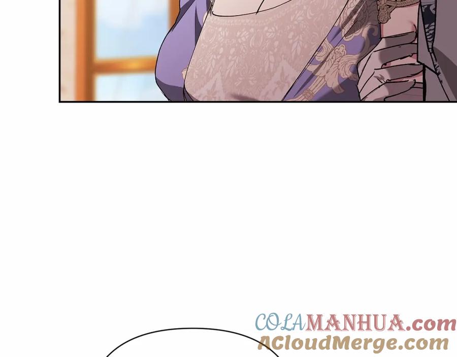 《这个婚反正也要完蛋》第13话 她说谎时，笑得最美 第125页