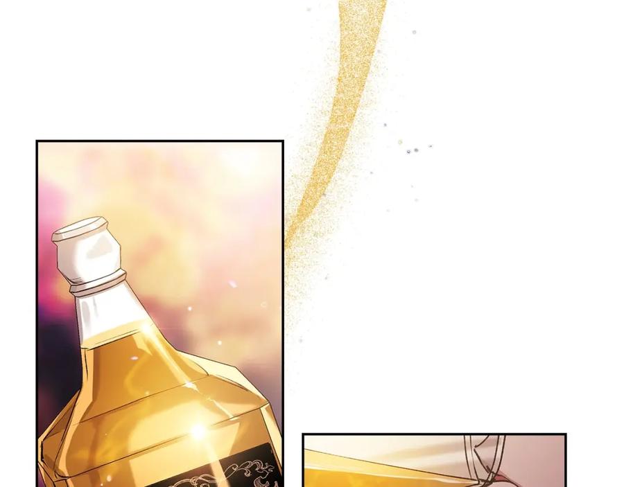 《这个婚反正也要完蛋》第13话 她说谎时，笑得最美 第38页