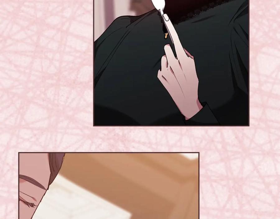 《这个婚反正也要完蛋》第13话 她说谎时，笑得最美 第168页