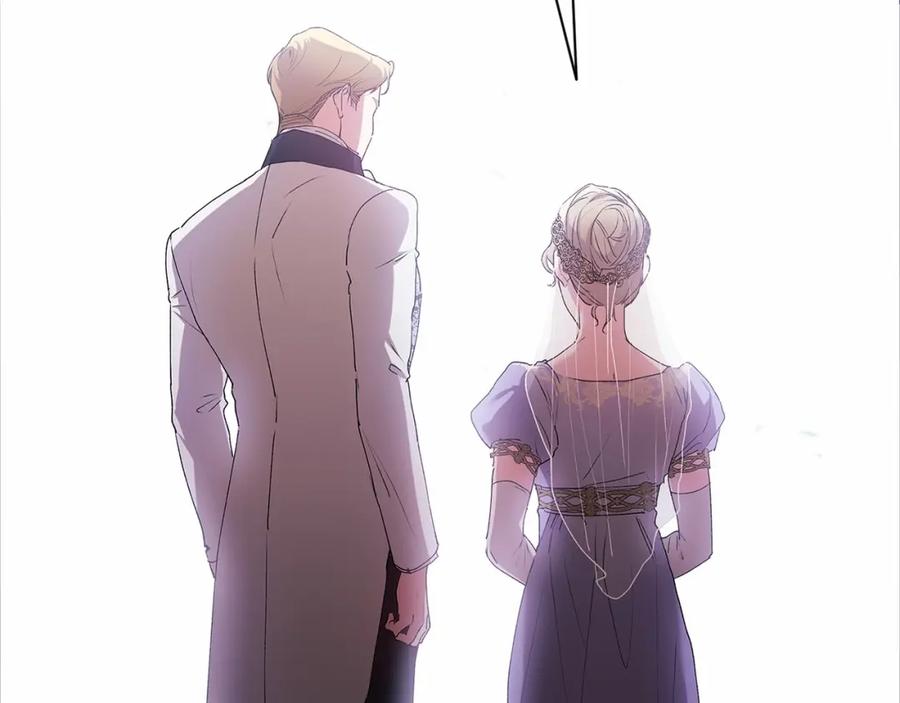 《这个婚反正也要完蛋》第14话 我是你的狗 第15页