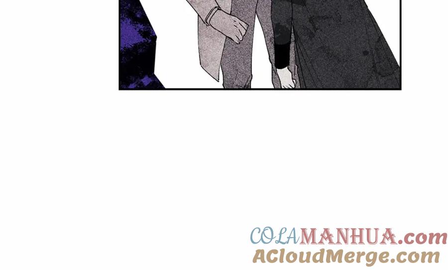 《这个婚反正也要完蛋》第14话 我是你的狗 第129页
