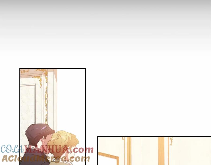 《这个婚反正也要完蛋》第14话 我是你的狗 第25页