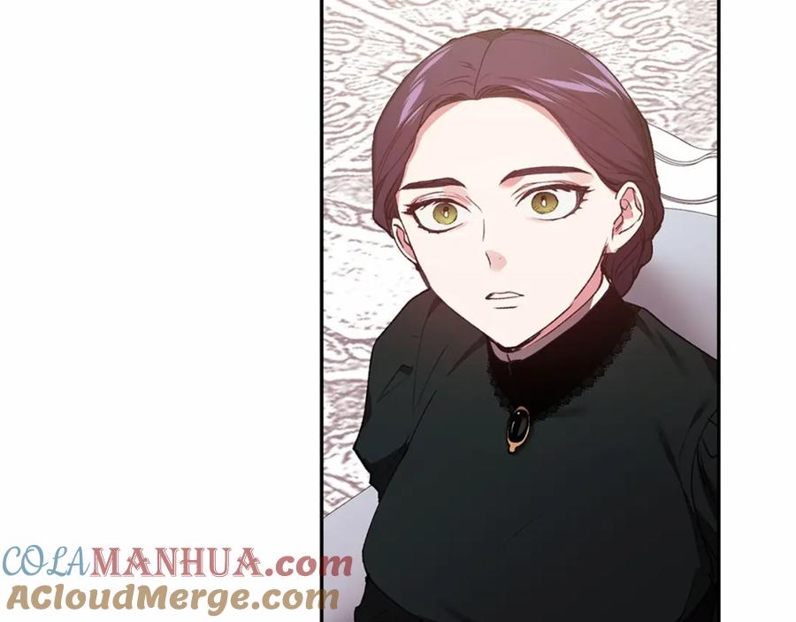 《这个婚反正也要完蛋》第14话 我是你的狗 第69页