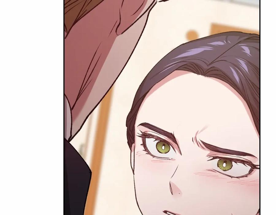 《这个婚反正也要完蛋》第14话 我是你的狗 第108页