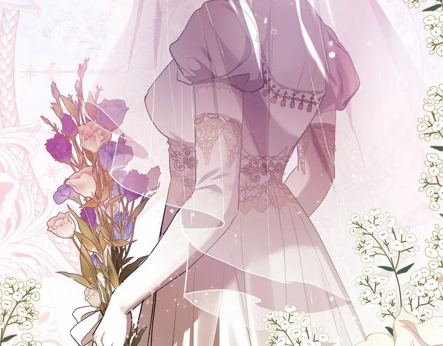 《这个婚反正也要完蛋》第14话 我是你的狗 第170页