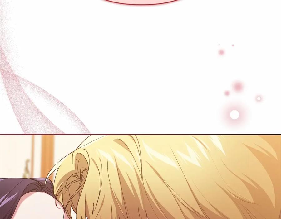 《这个婚反正也要完蛋》第14话 我是你的狗 第104页
