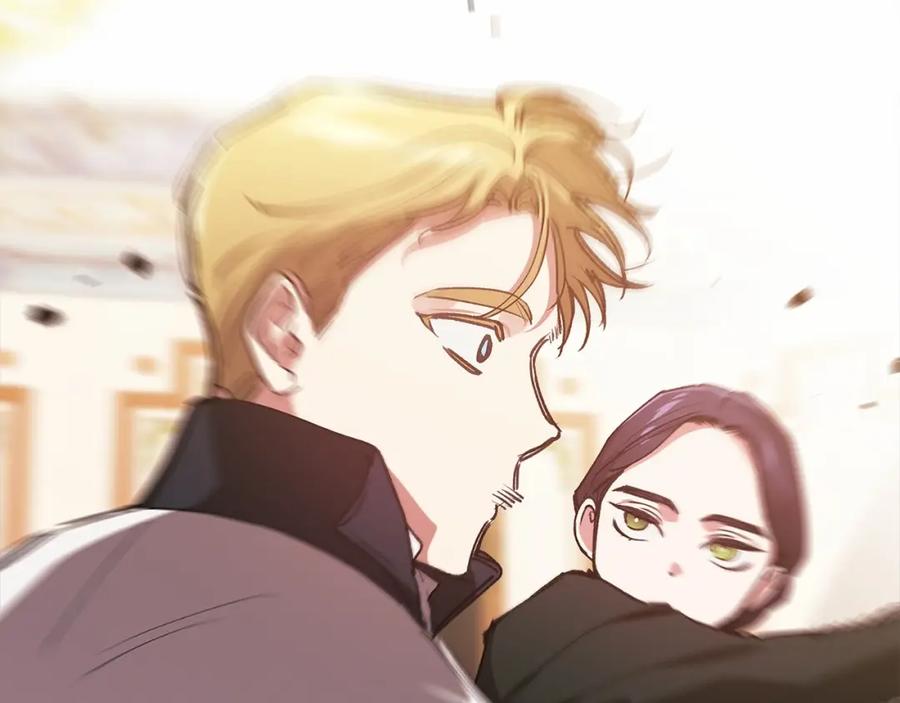 《这个婚反正也要完蛋》第14话 我是你的狗 第122页
