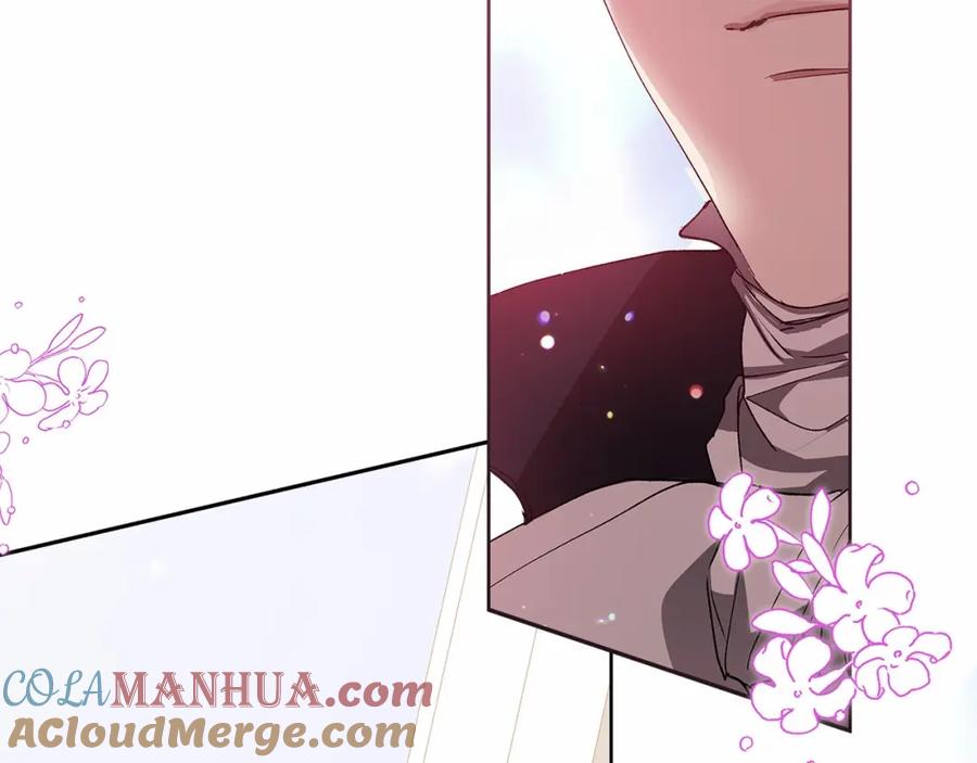 《这个婚反正也要完蛋》第14话 我是你的狗 第189页
