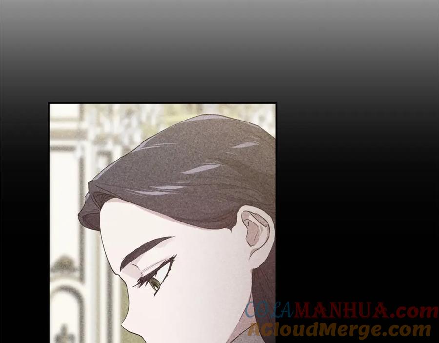 《这个婚反正也要完蛋》第14话 我是你的狗 第17页