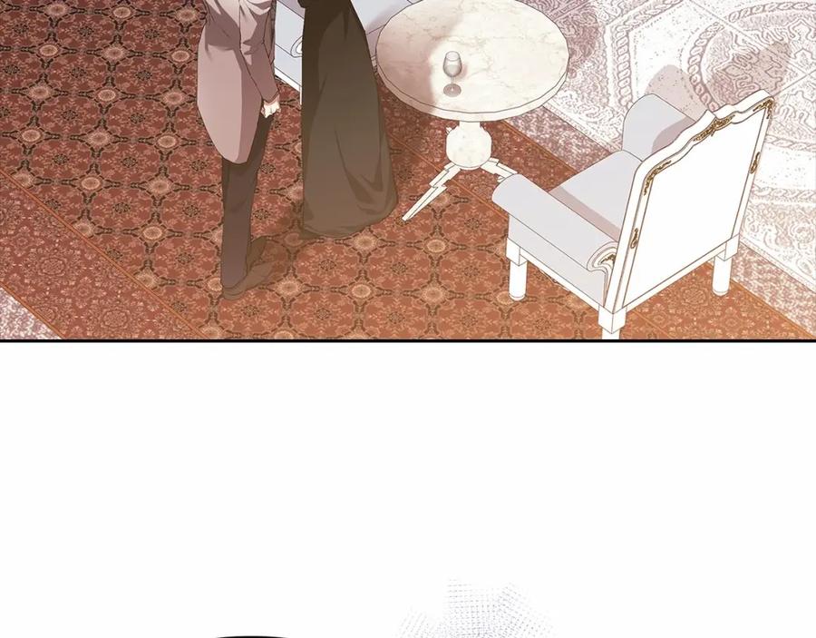 《这个婚反正也要完蛋》第14话 我是你的狗 第152页