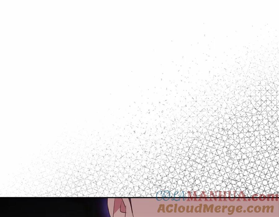 《这个婚反正也要完蛋》第14话 我是你的狗 第157页