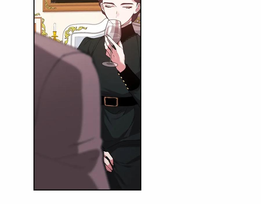 《这个婚反正也要完蛋》第14话 我是你的狗 第38页