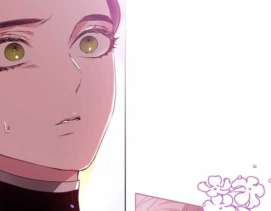 《这个婚反正也要完蛋》第14话 我是你的狗 第187页