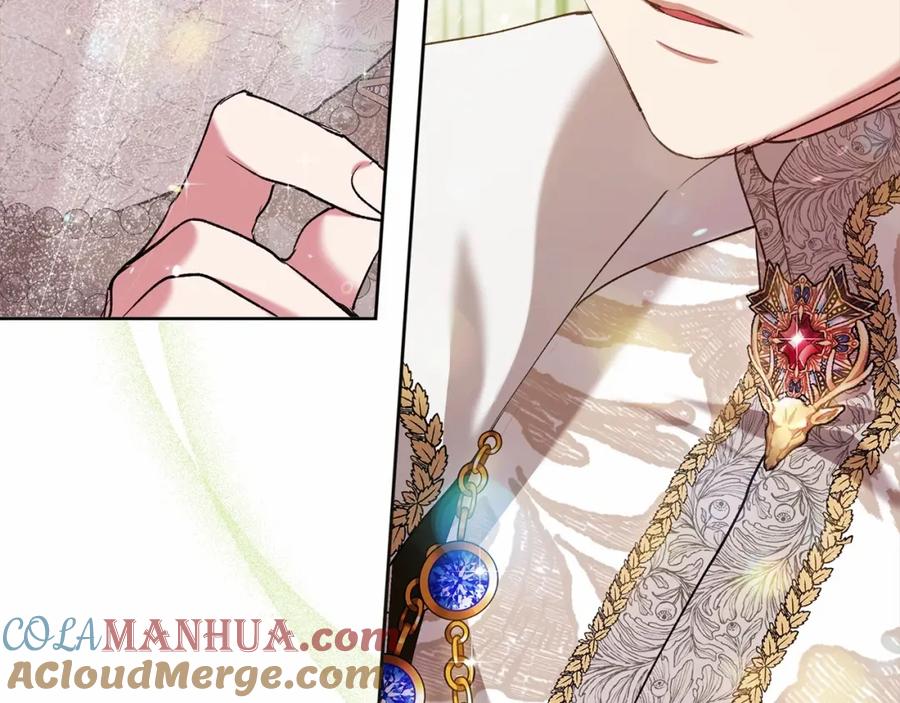 《这个婚反正也要完蛋》第14话 我是你的狗 第205页