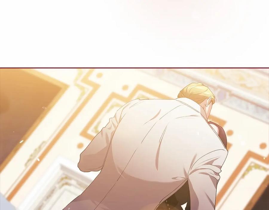 《这个婚反正也要完蛋》第14话 我是你的狗 第100页