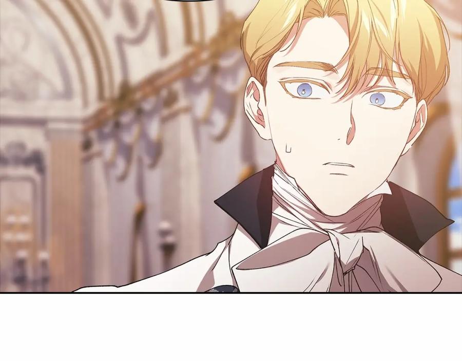 《这个婚反正也要完蛋》第14话 我是你的狗 第6页
