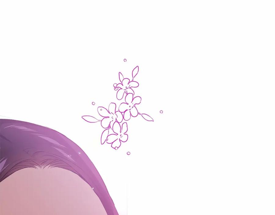 《这个婚反正也要完蛋》第14话 我是你的狗 第186页