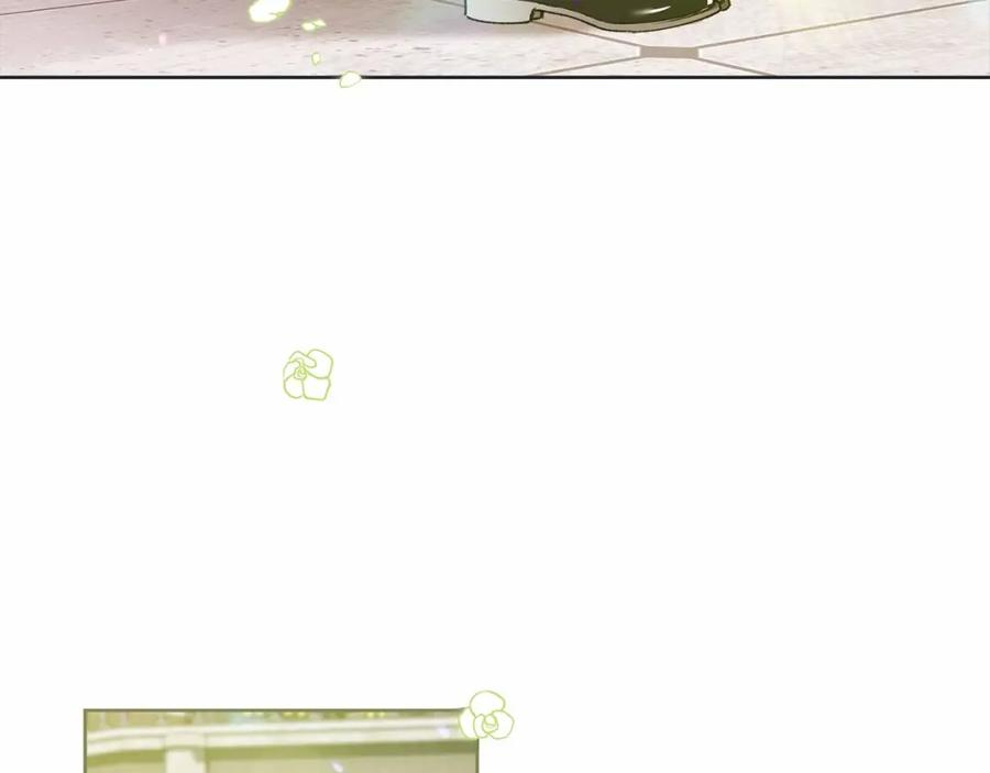 《这个婚反正也要完蛋》第15话 婚礼上的亲吻 第58页