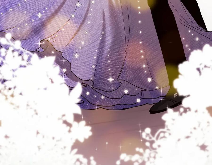 《这个婚反正也要完蛋》第15话 婚礼上的亲吻 第88页