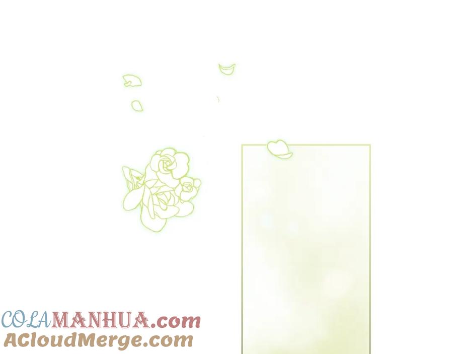 《这个婚反正也要完蛋》第15话 婚礼上的亲吻 第25页