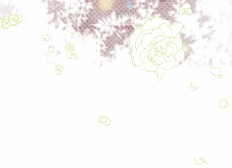 《这个婚反正也要完蛋》第15话 婚礼上的亲吻 第67页