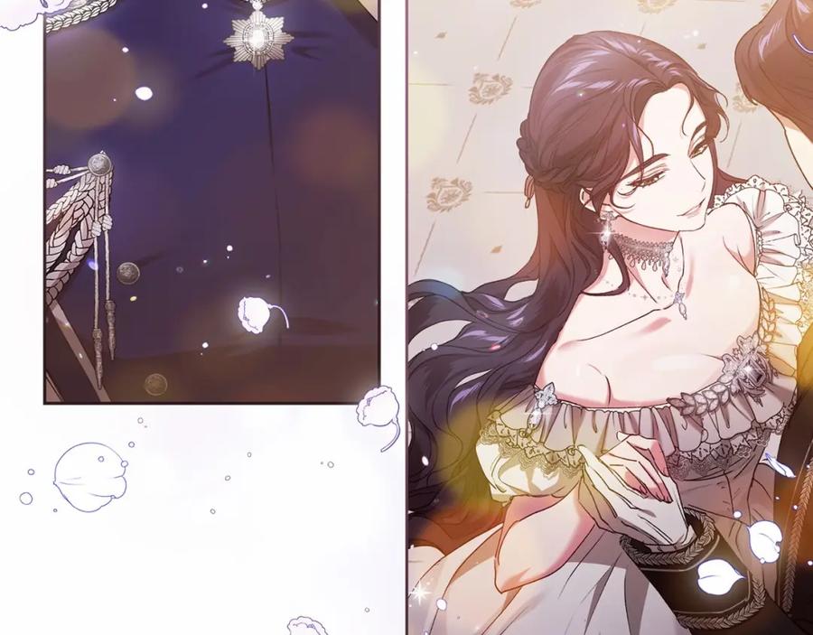 《这个婚反正也要完蛋》第15话 婚礼上的亲吻 第83页