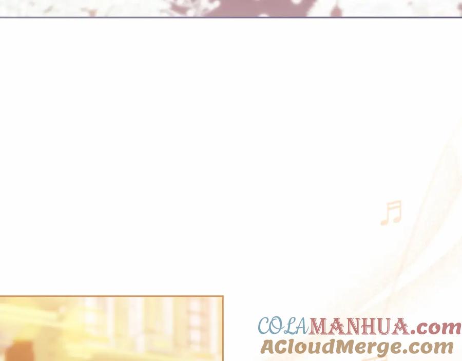 《这个婚反正也要完蛋》第15话 婚礼上的亲吻 第89页
