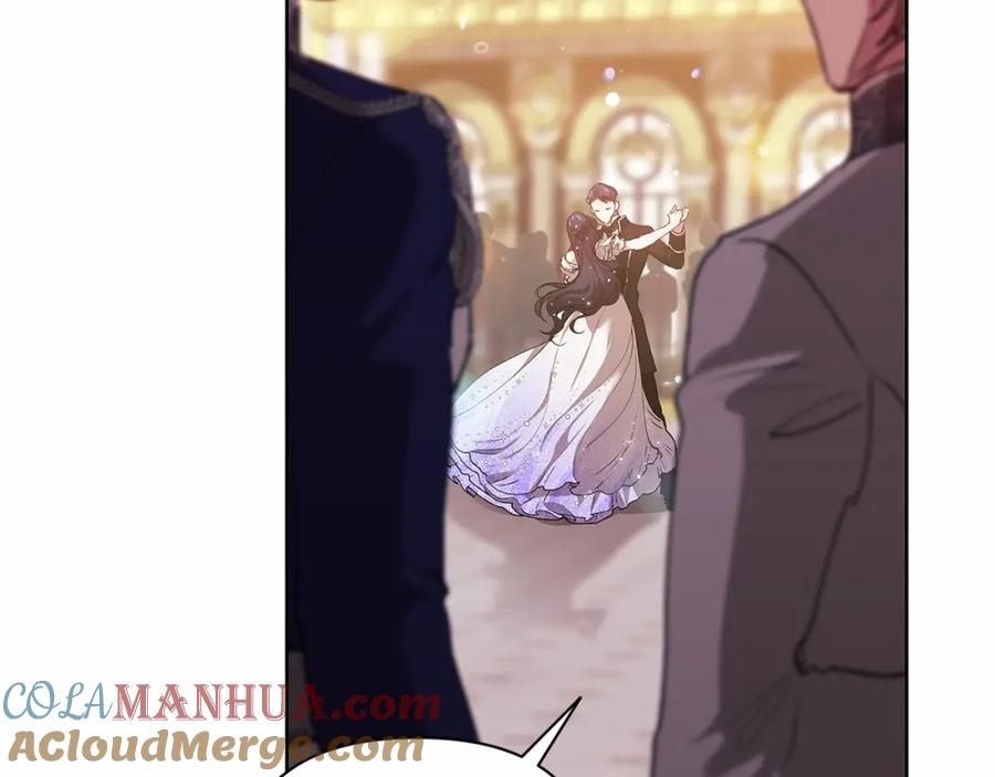 《这个婚反正也要完蛋》第15话 婚礼上的亲吻 第133页
