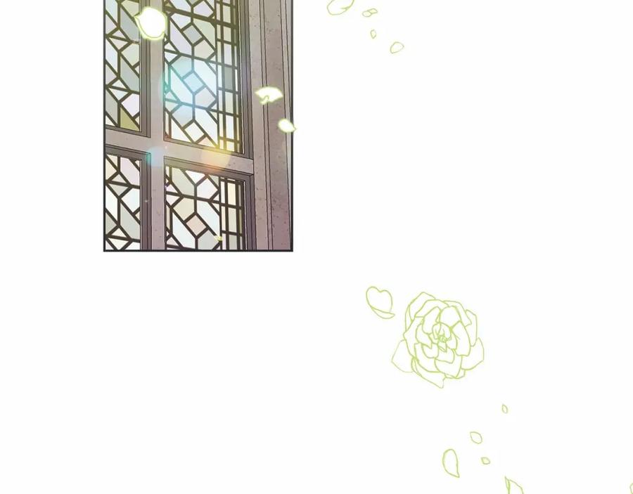 《这个婚反正也要完蛋》第15话 婚礼上的亲吻 第56页